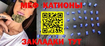 ешки Краснознаменск
