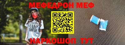 ешки Краснознаменск
