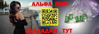 ешки Краснознаменск