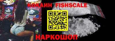 герыч Краснокаменск