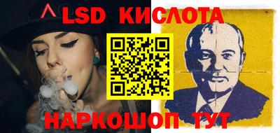 ешки Краснознаменск
