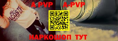 ешки Краснознаменск