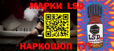 ешки Краснознаменск