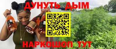 герыч Краснокаменск