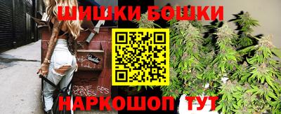 герыч Краснокаменск