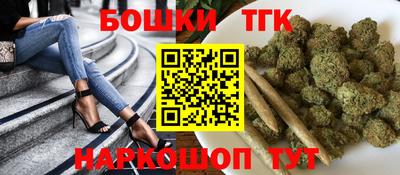 ешки Краснознаменск