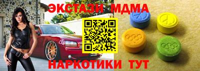 герыч Краснокаменск