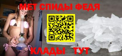 ешки Краснознаменск