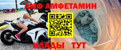 герыч Краснокаменск