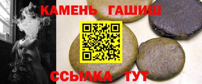 ешки Краснознаменск