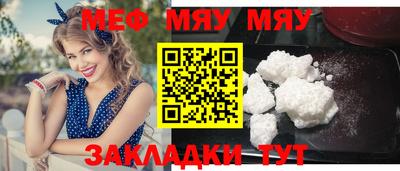 синтетический гашиш Краснодар