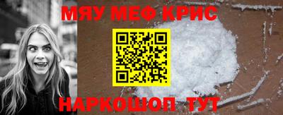 ешки Краснознаменск