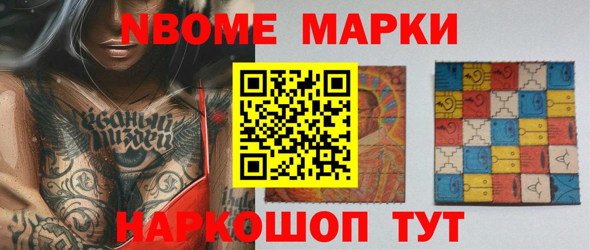 Лсд 25 экстази кислота  Вход с VPN  ЛСД экстази кислота  Кириши 