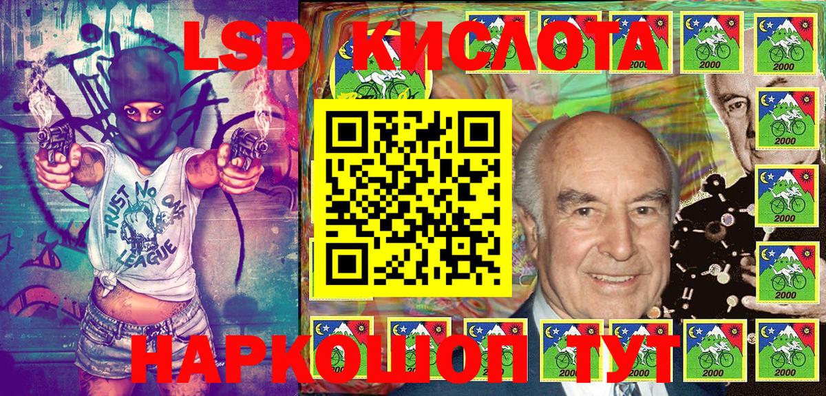 ГАШИШ  Бошки Шишки  КОКАИН  МЕФ   Меф  Кириши  Вход с VPN 